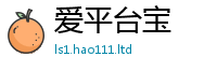 2025新奥天天开好彩开奖结果加7777788888管家婆老家三肖四码